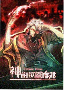 球星后撤步三分单场八记三分集锦